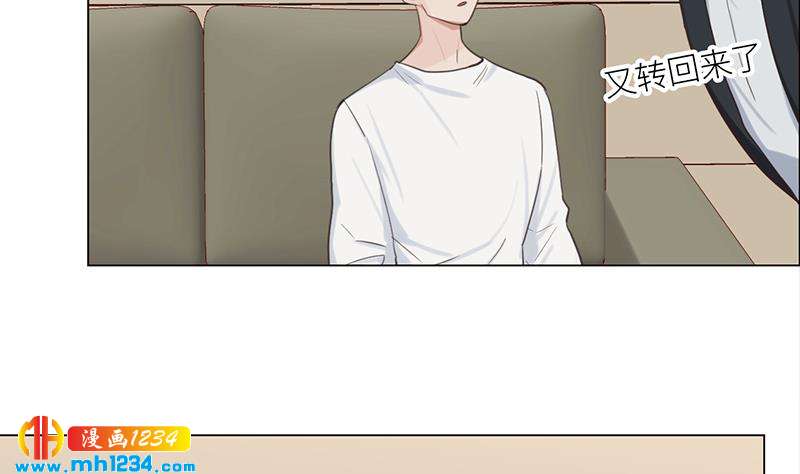 第146话 贤惠的敖总67