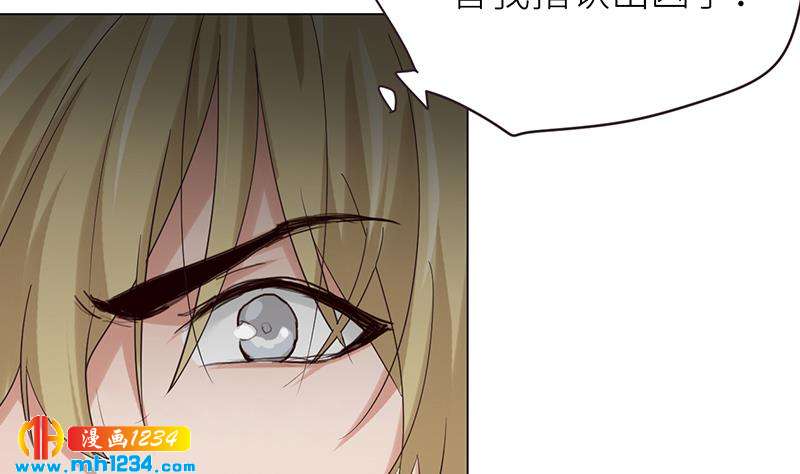 第135话 判决19
