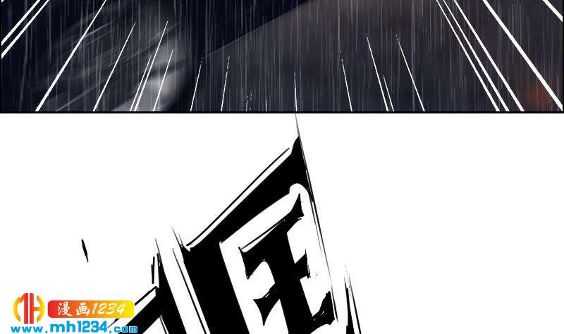 第53话 忆想当初37