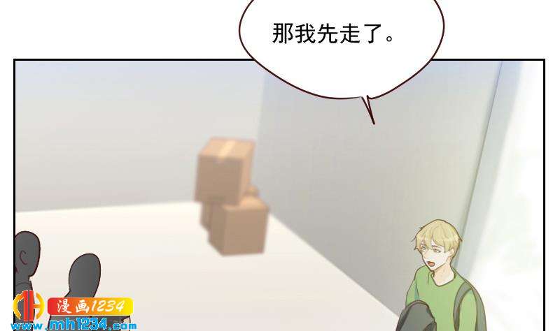 第49话 去见桃桃吧16