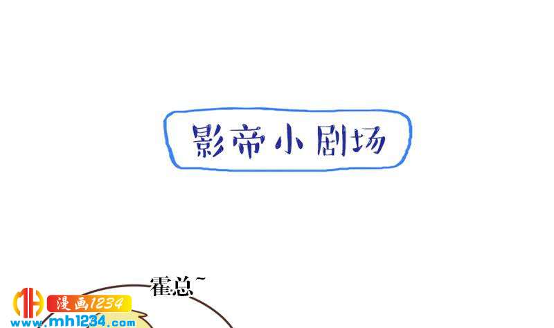 第66话 应酬55