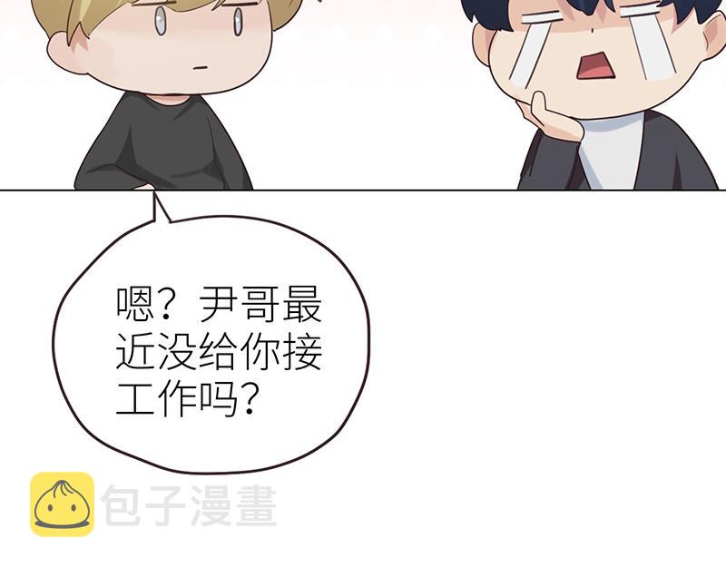第142话 被抓11