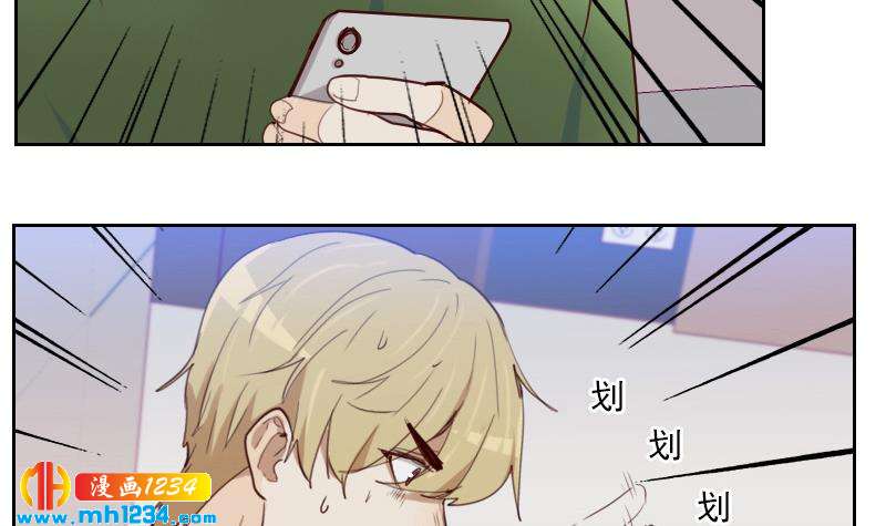 第47话 了不得的证据17