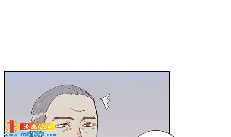第44话 霍逸来了20