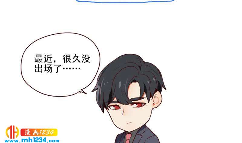 第52话 再见面46