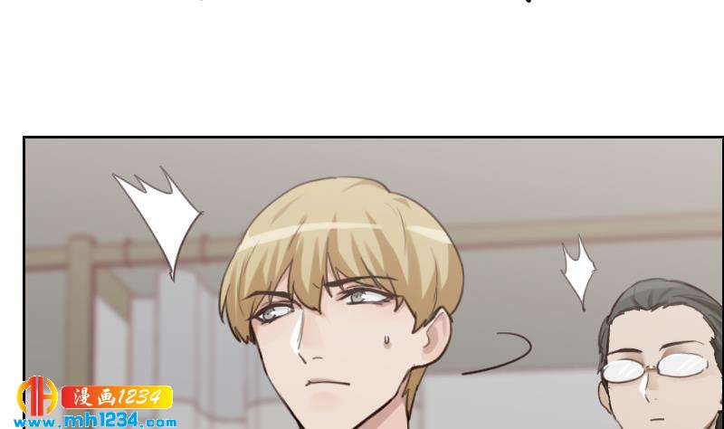 第105话 死敌的阴谋？73