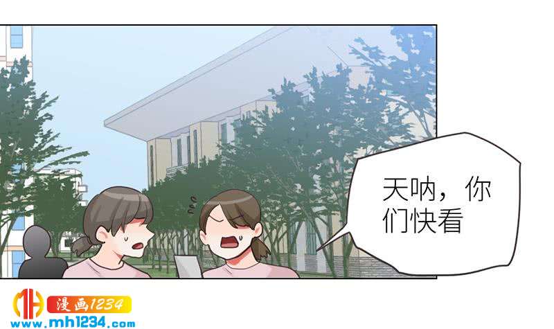 第139话 羞耻的照片41