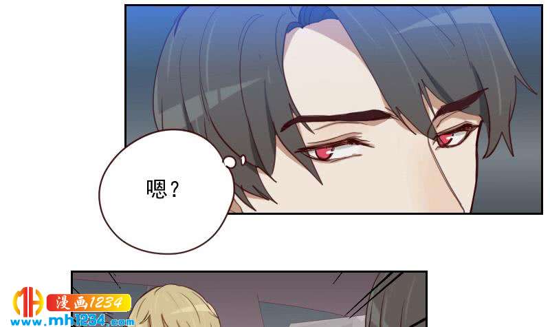 第46话 家的感觉23