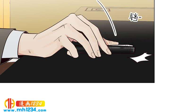 第130话 触到逆鳞14