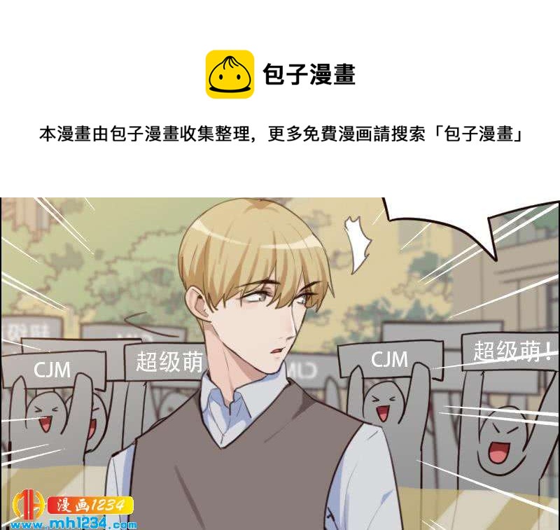 第103话 他的目光41