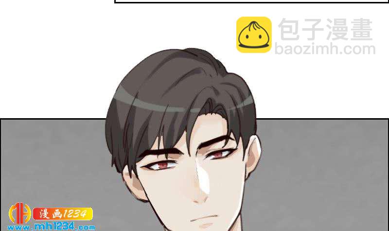 第90话 霍逸来干嘛？！35