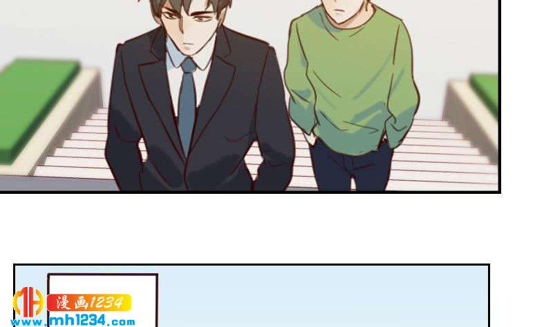 第35话 跟我去个地方21