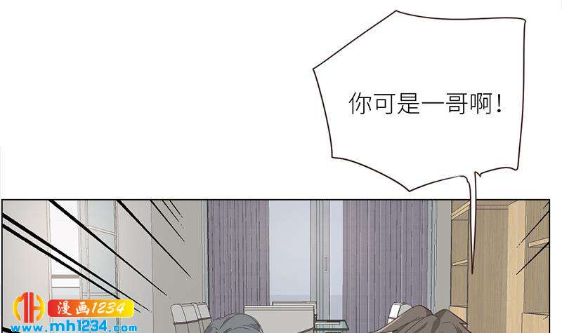 第125话 在想我吗？59