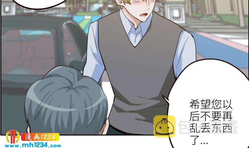 第103话 他的目光33