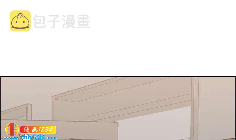 第116话 幕后黑手浮现32