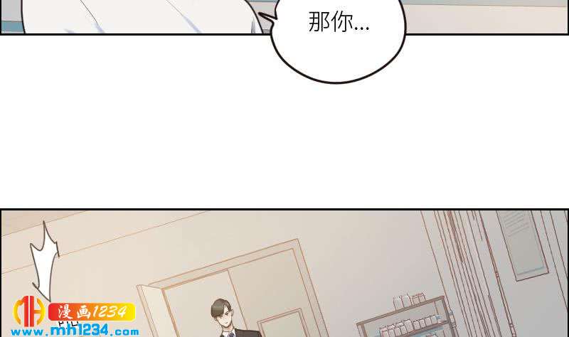 第97话 兄妹相认43
