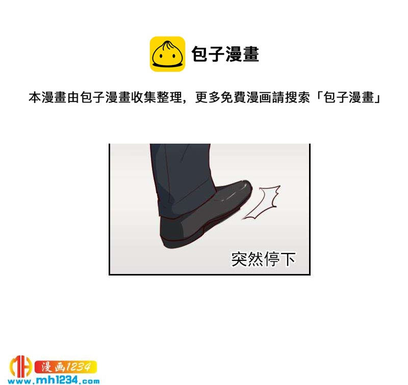 第44话 霍逸来了19