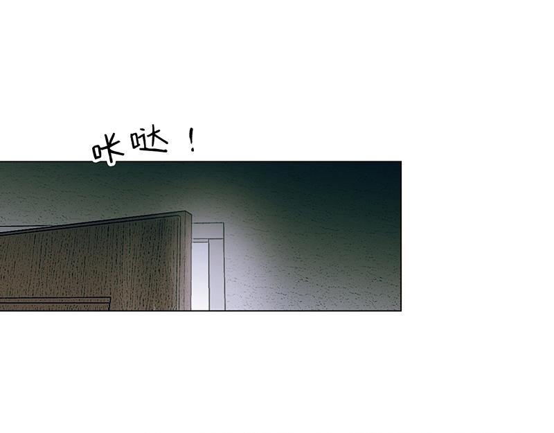 第134话 遗憾9