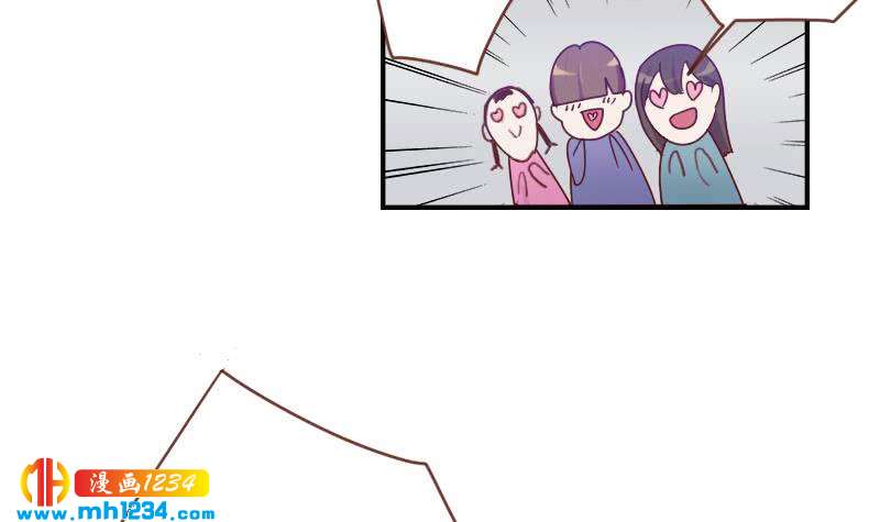 第34话 獒总的不满11