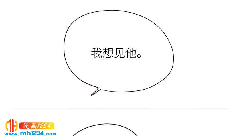 第140话 死因！23
