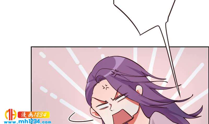 第123话 八卦的佟怀瑾56