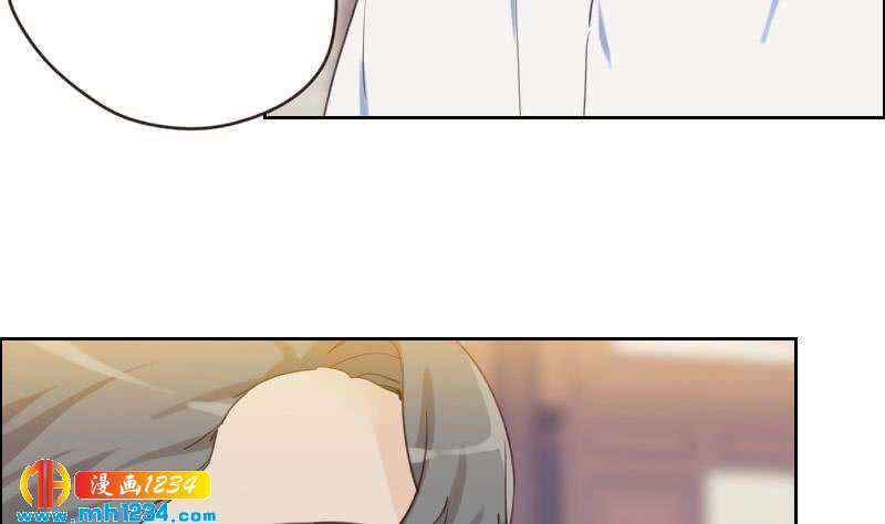 第79话 我不是他16