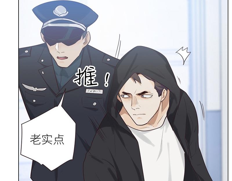 第134话 遗憾48
