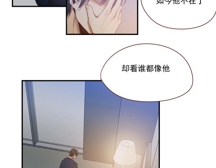 第27话 是你吗？阿牧13