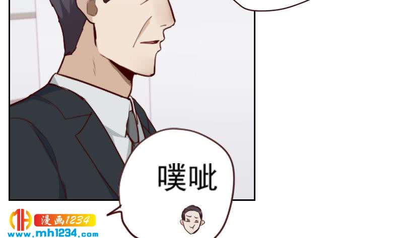 第43话 我不是我没有15