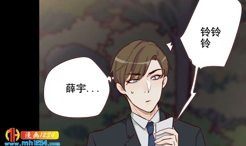 第144话 当年的事68