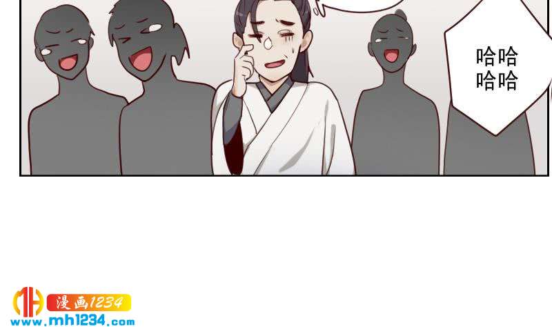 第41话 救场的来了28