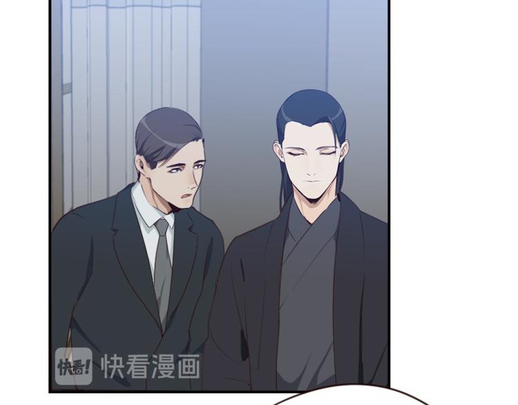 第18话 你真好看10