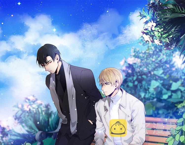 第5话 你是桃桃？！0