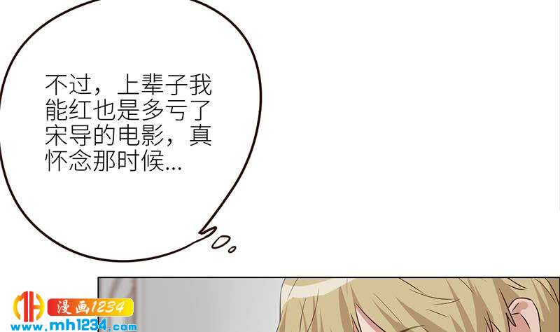 第126话 身材很好13