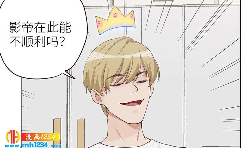 第133话 真凶的线索9
