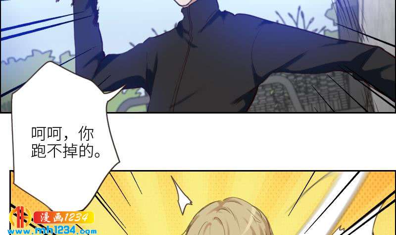 第83话 真让人欲罢不能9