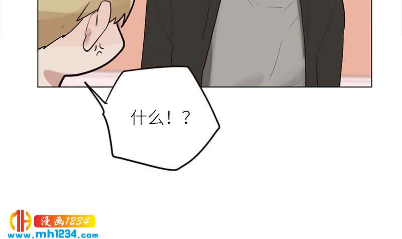 第126话 身材很好92