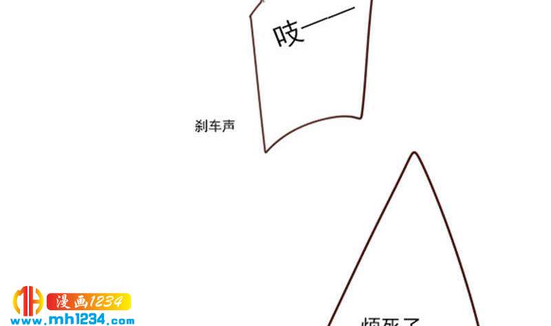 第35话 跟我去个地方40