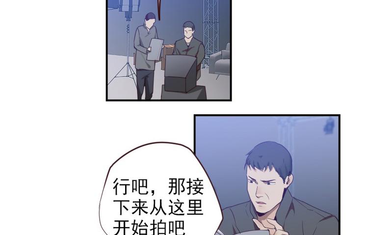 第21话 龙套比我戏还多25