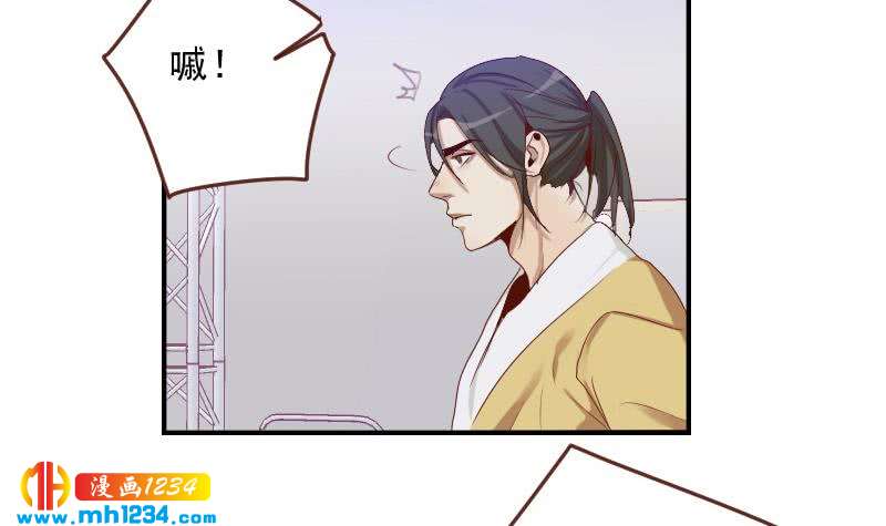 第30话 白君离的救场14