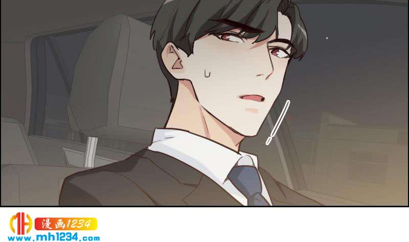 第111话 你喜欢的人是…？46