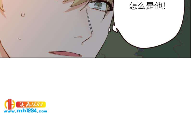 第110话 我不是袁牧！6