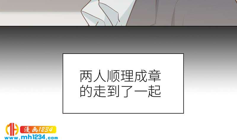 第143话 不能放过他们！122
