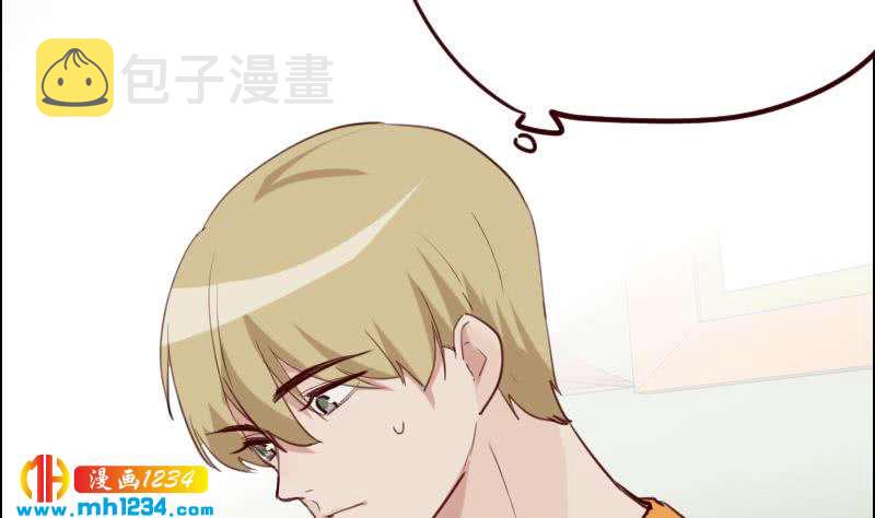 第115话 搞事，公关鬼才阿牧28