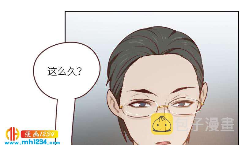第73话 走得更远18
