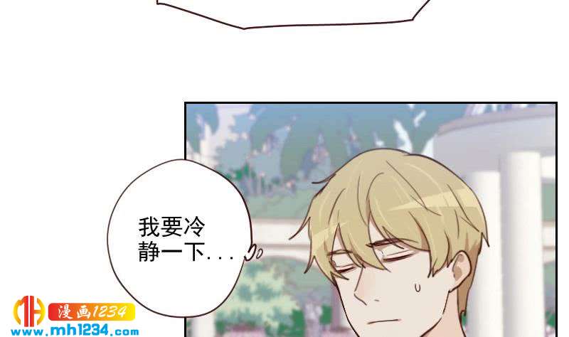 第46话 家的感觉30