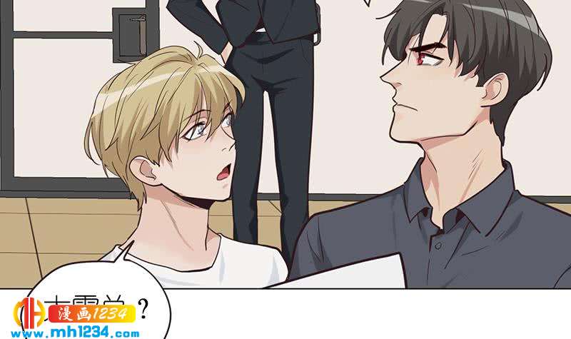 第136话 公婆召见80