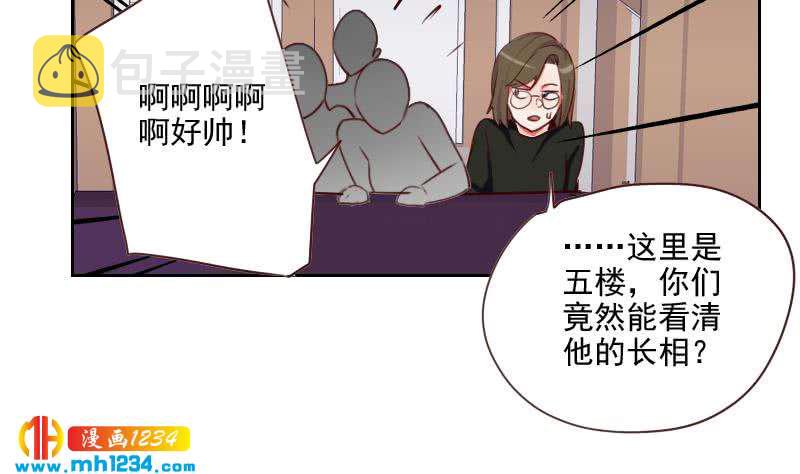 第49话 去见桃桃吧55