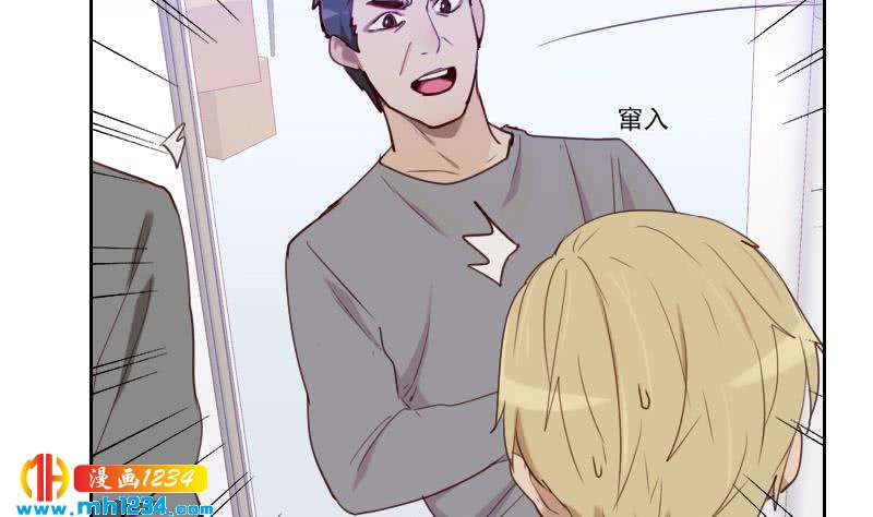 第39话 初露锋芒的嘉牧27