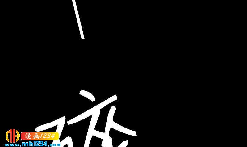第88话 你只是替身？41